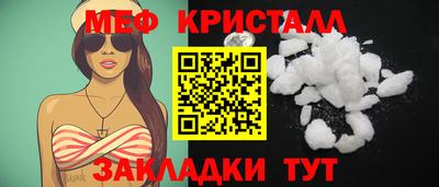 PSILOCYBIN Лесосибирск