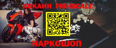 a pvp Ликино-Дулёво