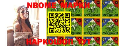 PSILOCYBIN Лесосибирск