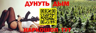 a pvp Ликино-Дулёво