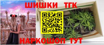 СК Ливны