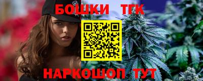 a pvp Ликино-Дулёво