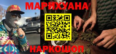PSILOCYBIN Лесосибирск