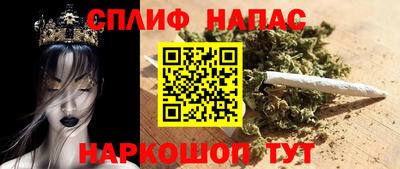 PSILOCYBIN Лесосибирск