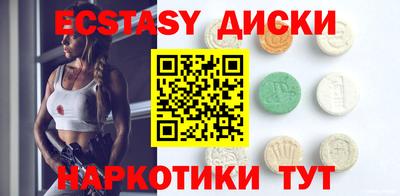 СК Ливны