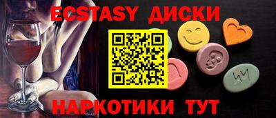 СК Ливны