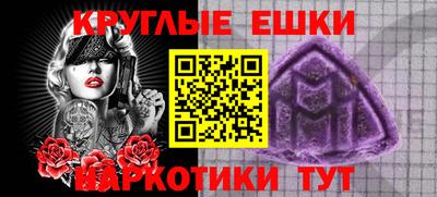 a pvp Ликино-Дулёво