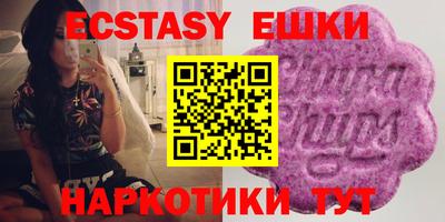 a pvp Ликино-Дулёво