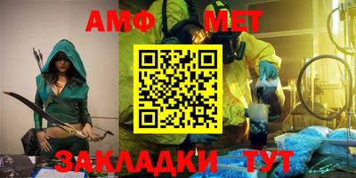 a pvp Ликино-Дулёво