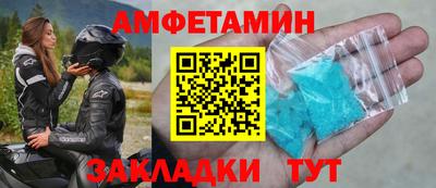 PSILOCYBIN Лесосибирск