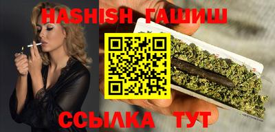 СК Ливны