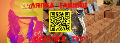 СК Ливны