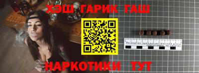 PSILOCYBIN Лесосибирск