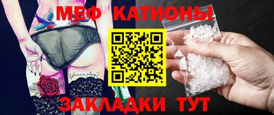 PSILOCYBIN Лесосибирск