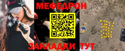 a pvp Ликино-Дулёво