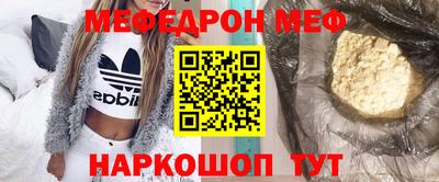 PSILOCYBIN Лесосибирск