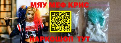 a pvp Ликино-Дулёво