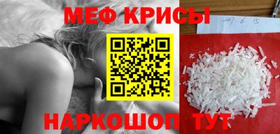 СК Ливны