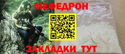 PSILOCYBIN Лесосибирск