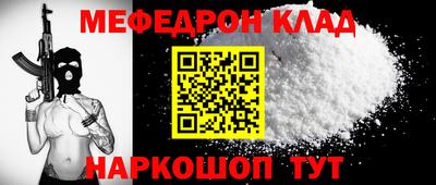 PSILOCYBIN Лесосибирск